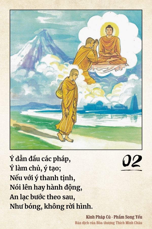 Pháp cú 02