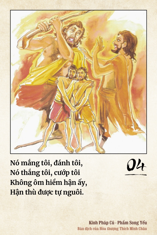 Pháp cú 04
