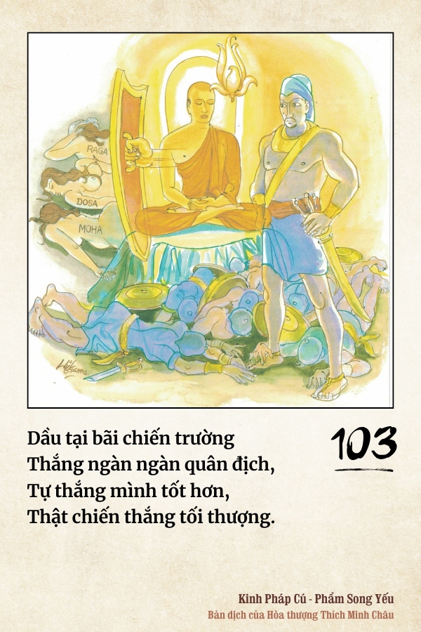Pháp cú 103