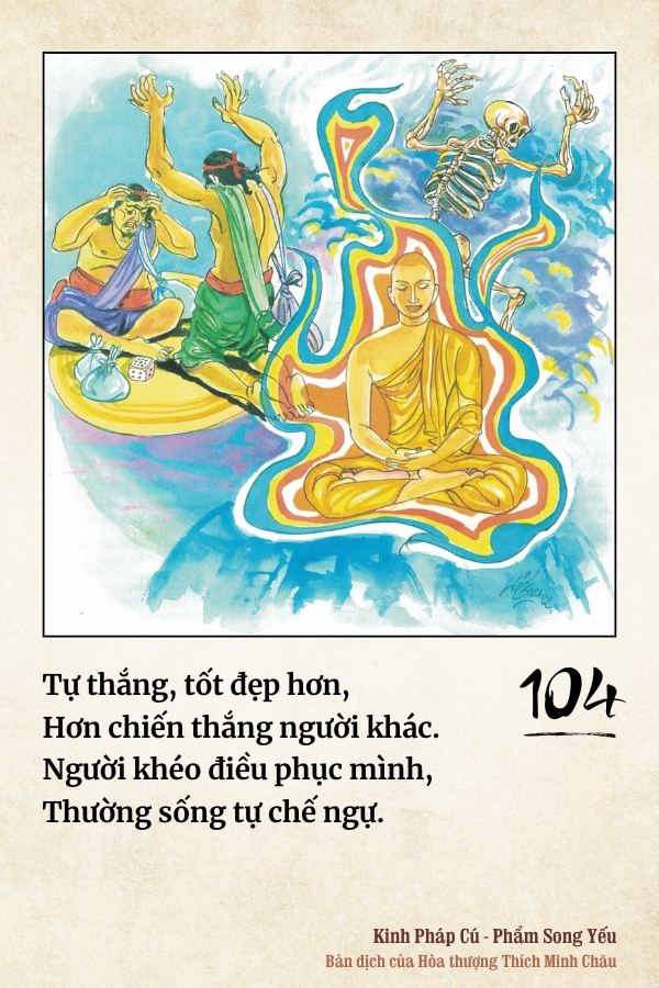 Pháp cú 104