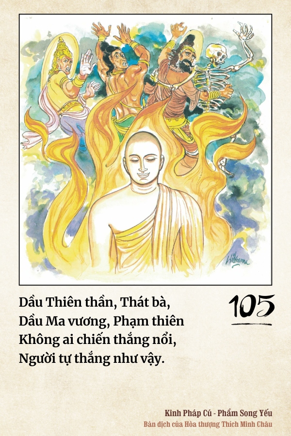 Pháp cú 105