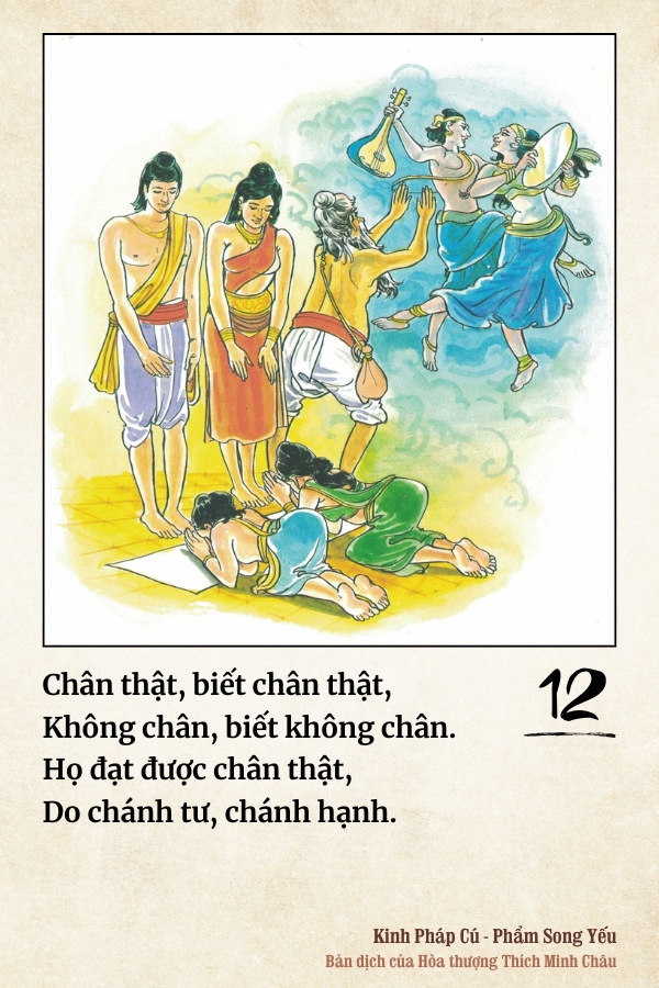 Pháp cú 12