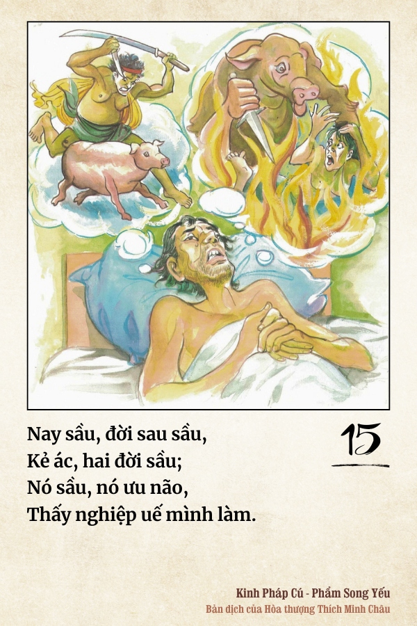 Pháp cú 15