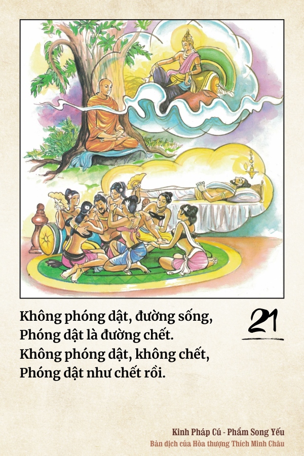 Pháp cú 21