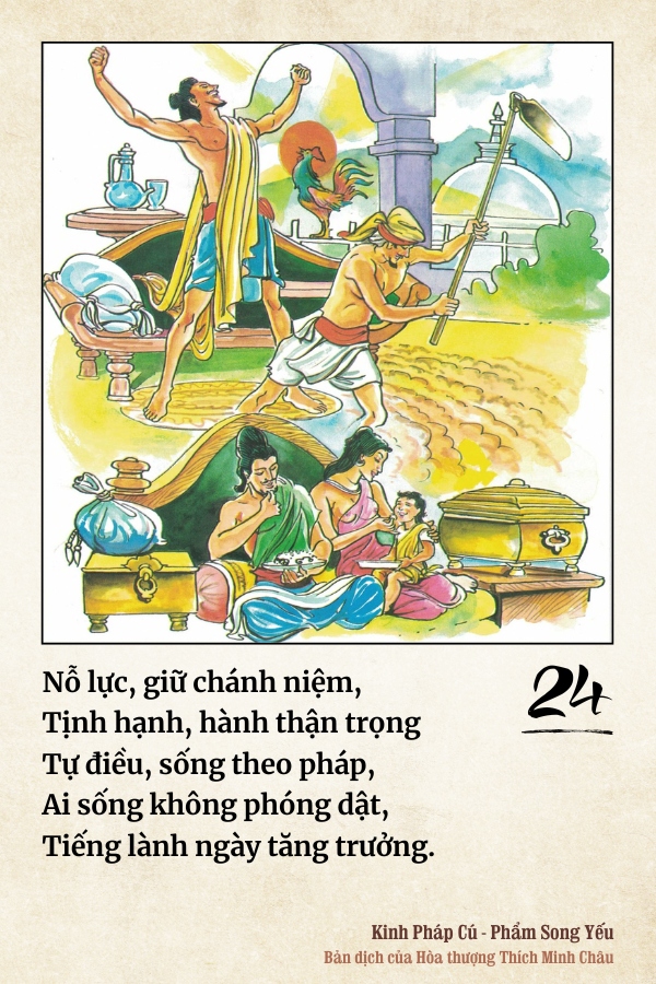 Pháp cú 24