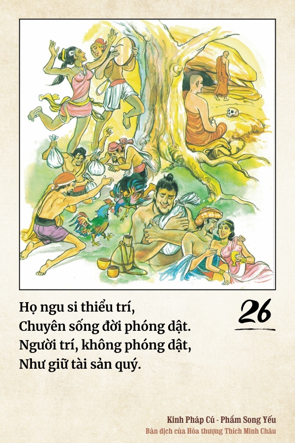 Pháp cú 26
