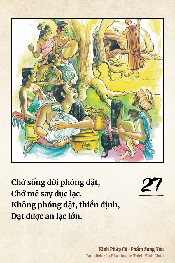 Pháp cú 27