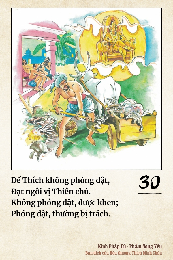 Pháp cú 30