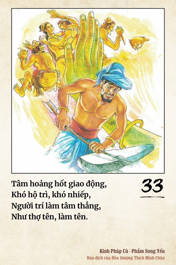 Pháp cú 33