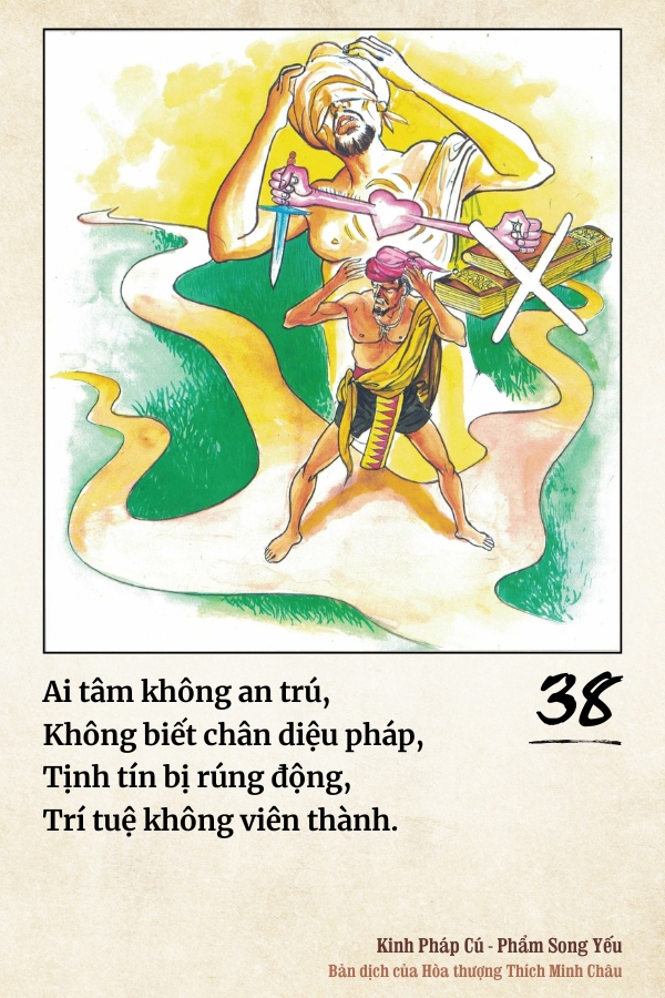 Pháp cú 38