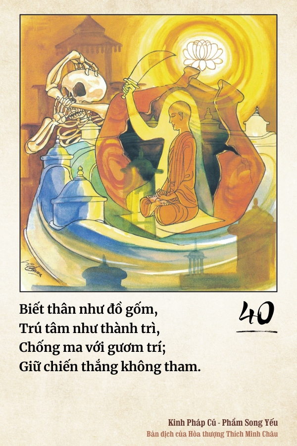 Pháp cú 40