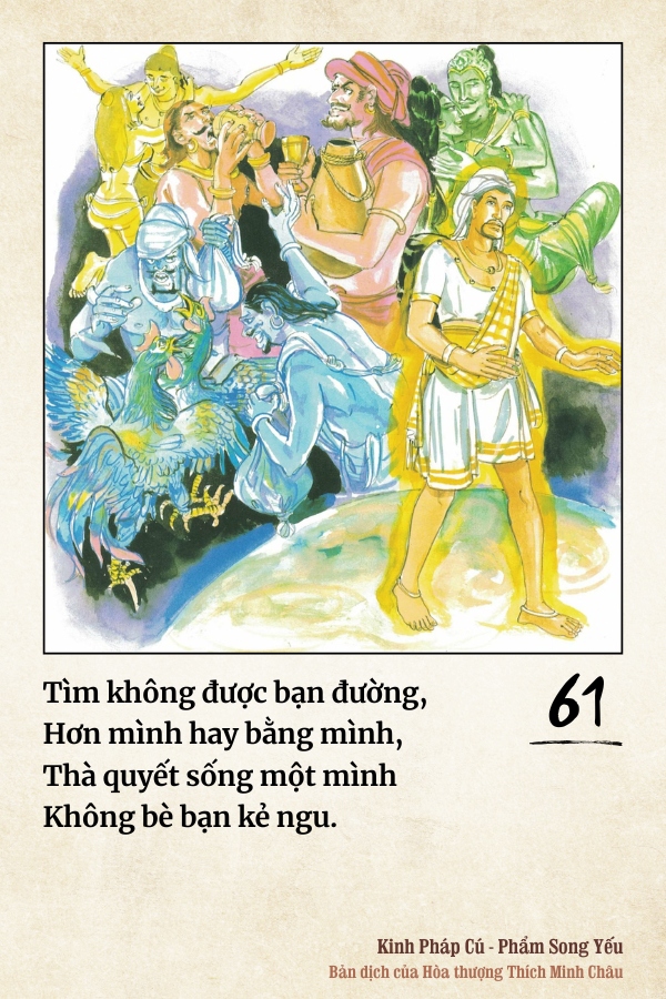 Pháp cú 61