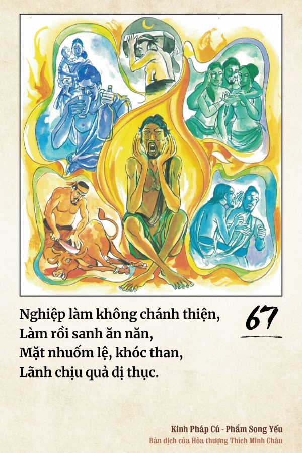 Pháp cú 67