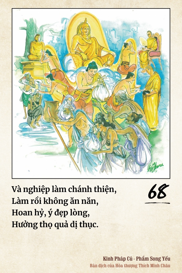 Pháp cú 68