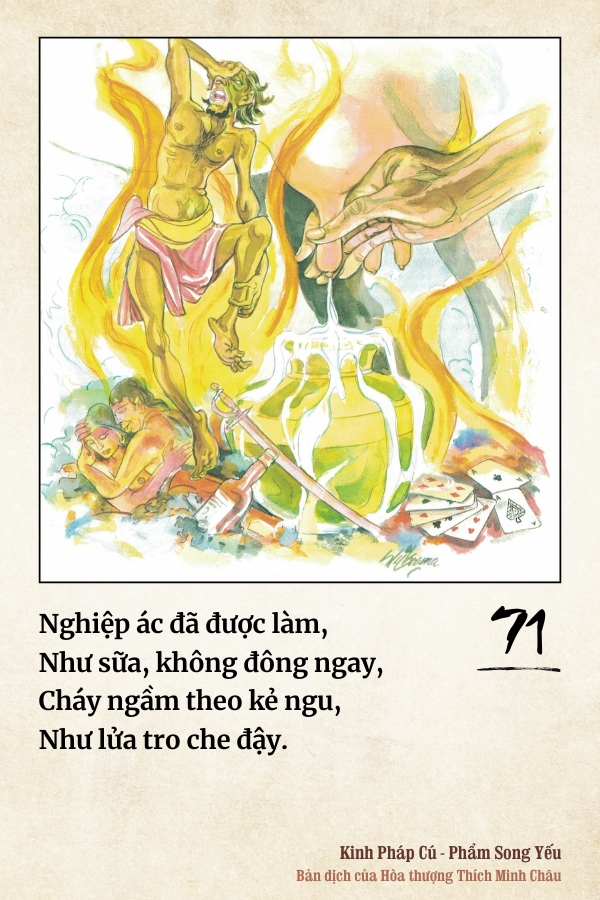 Pháp cú 71