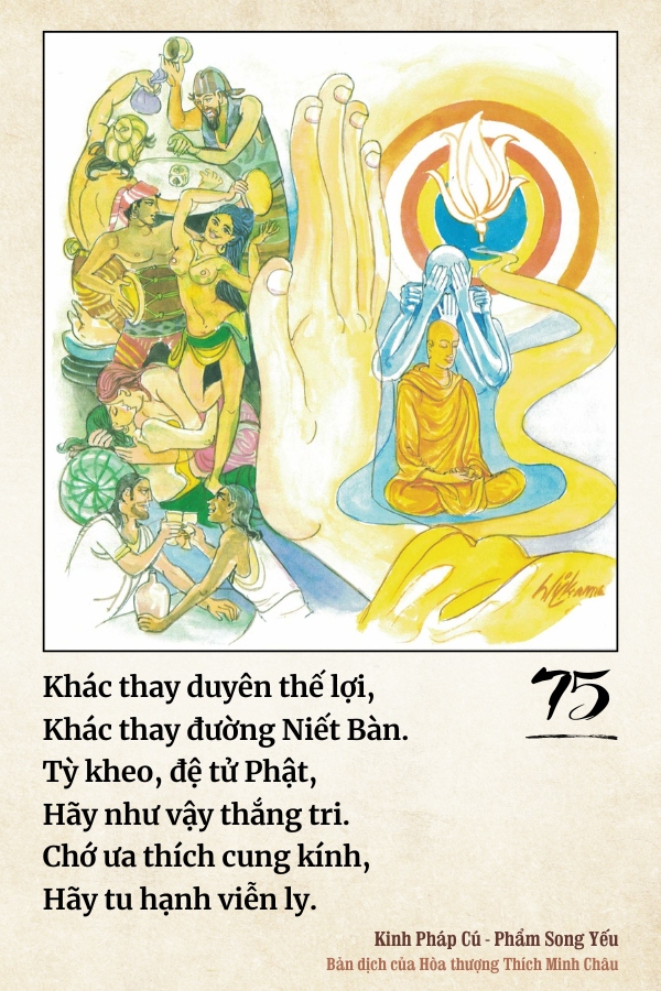 Pháp cú 75